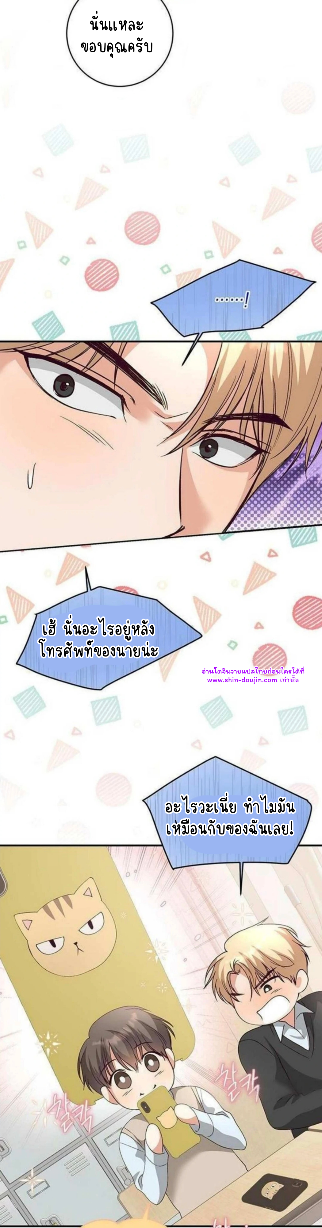 Dandelion Flower Observation Diary EP 8